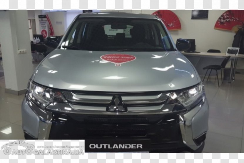 Mitsubishi Outlander Car Luxury Vehicle Motors - Land Transparent PNG