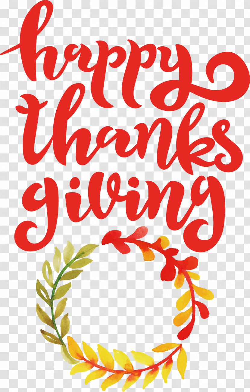 Happy Thanksgiving Transparent PNG