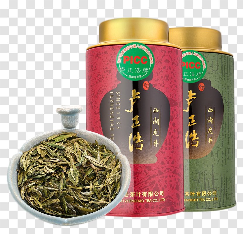 West Lake Longjing Tea Green Coffee - Assam - A Transparent PNG