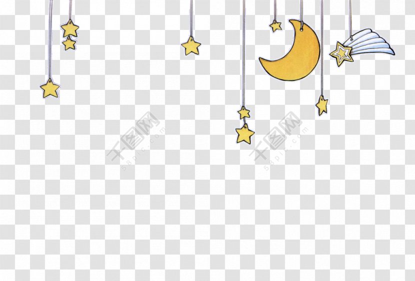 Image Clip Art Download Moon - Animated Cartoon - Browse Ornament Transparent PNG