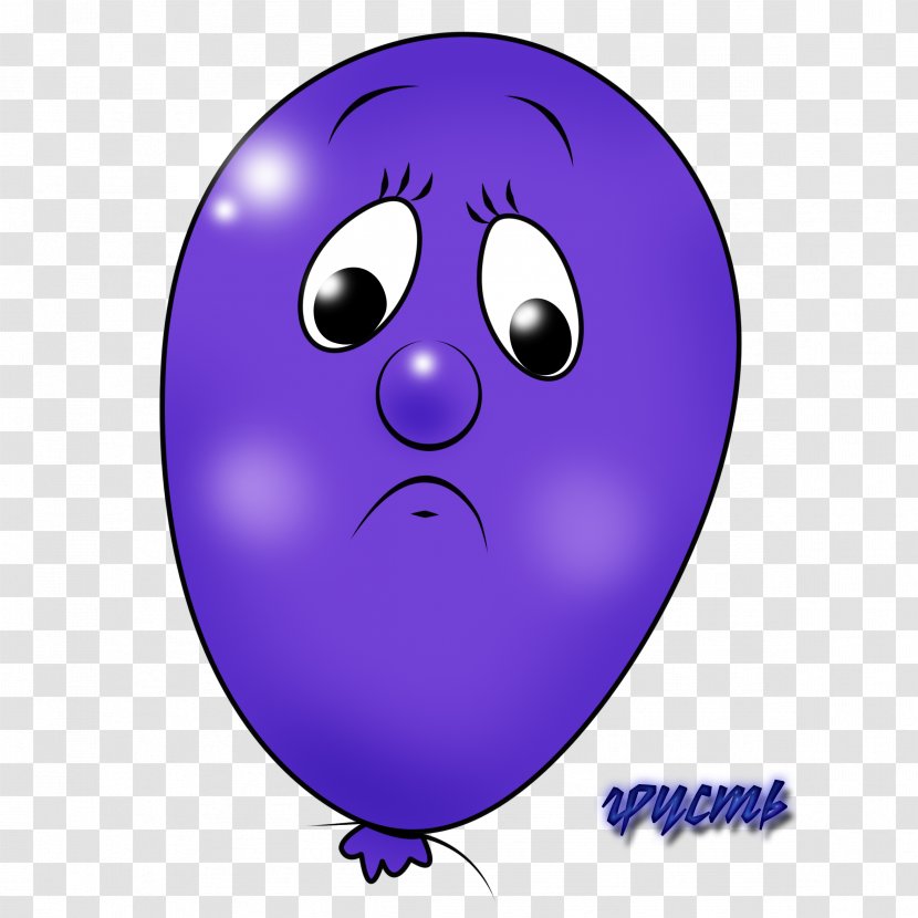 Smiley Balloon Cartoon - Purple Transparent PNG