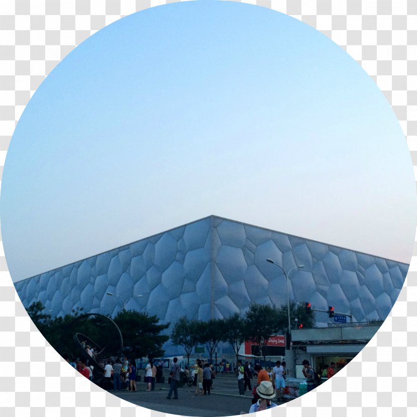 London Stadium Beijing National Olympic Park City Transparent PNG
