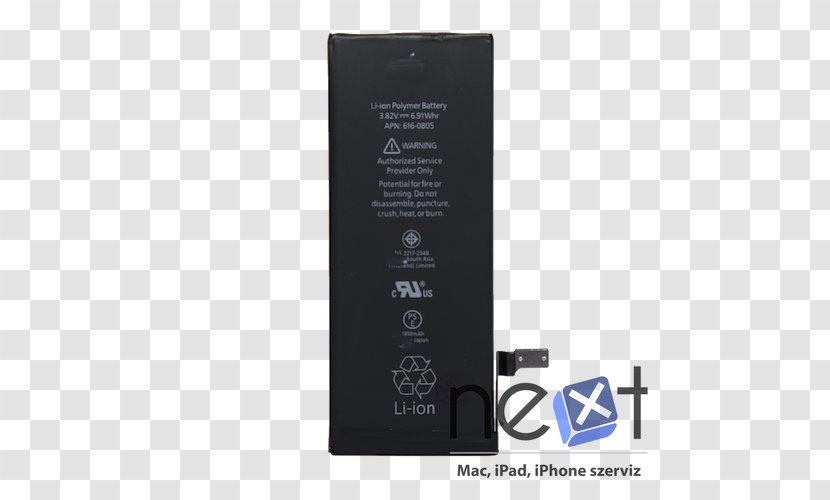 IPhone 6 4S 5s 3GS - Technology - Iphone Battery Transparent PNG