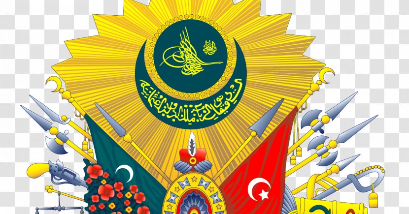 Coat Of Arms The Ottoman Empire House Osman Tughra - Brand Transparent PNG