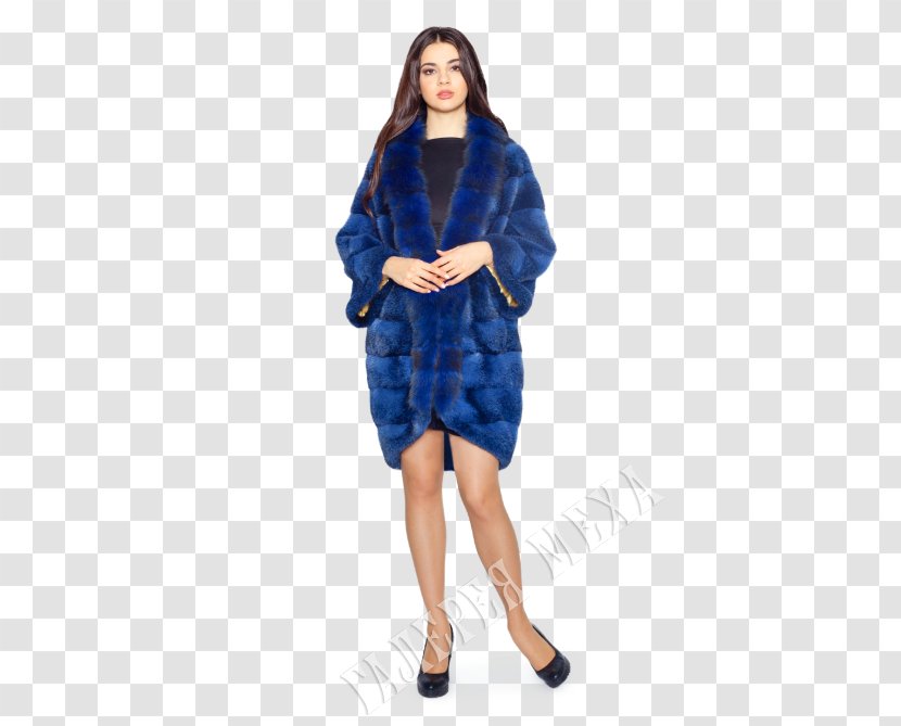 Fur Clothing Gallery Mink Żakiet - Fashion - Coat Transparent PNG