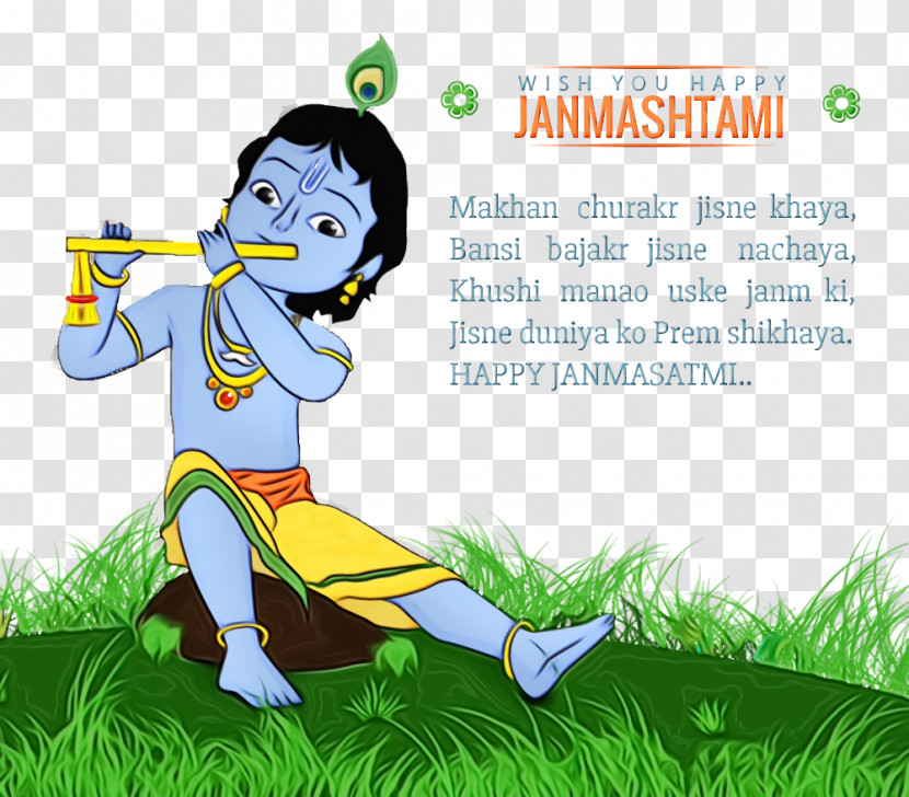 Krishna Janmashtami Transparent PNG