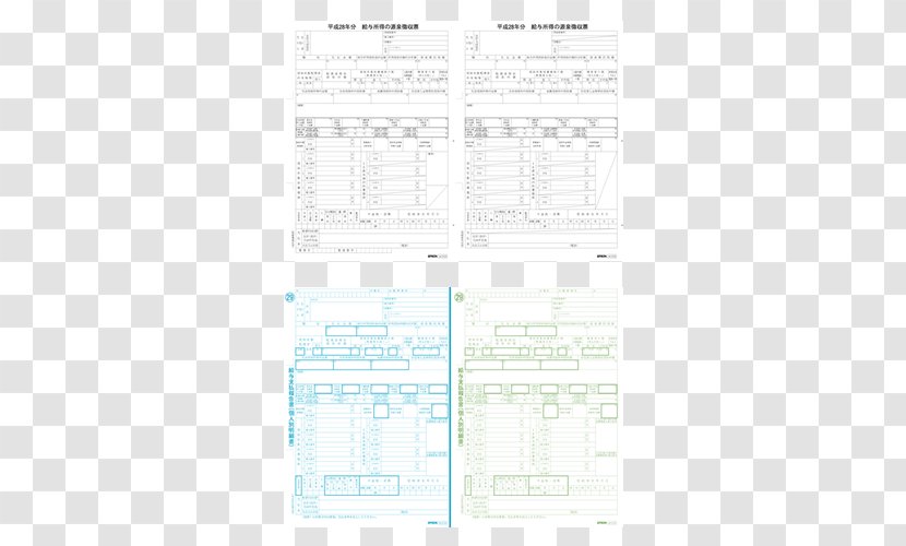 Paper 源泉徴収票 Hisago Income Tax - Diagram - Design Transparent PNG