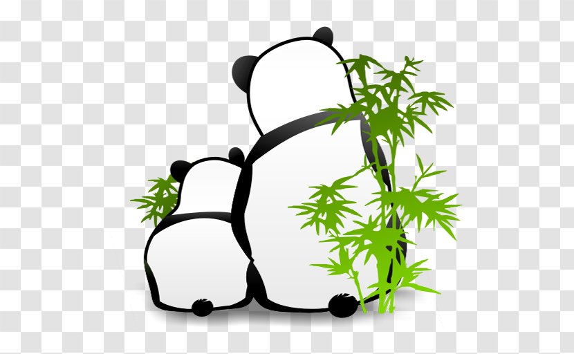 Giant Panda Bear The Body In Marsh: A Completely Gripping Crime Thriller With Shocking Twist You Wont See Coming Icon - Cuteness - Family Transparent PNG