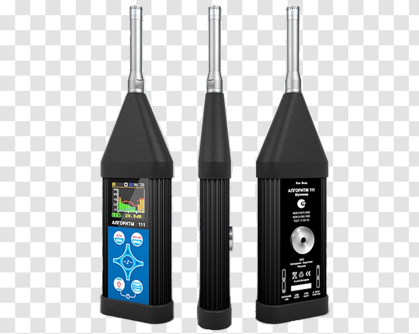 Sound Meters Measuring Instrument Засіб вимірювань Measurement Cejch - Analyser - Algoritm Transparent PNG