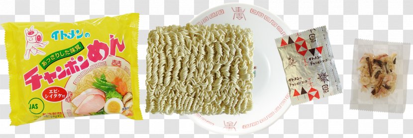 Vegetarian Cuisine Champon チャンポンめん Itomen Commodity - Product Brand Transparent PNG