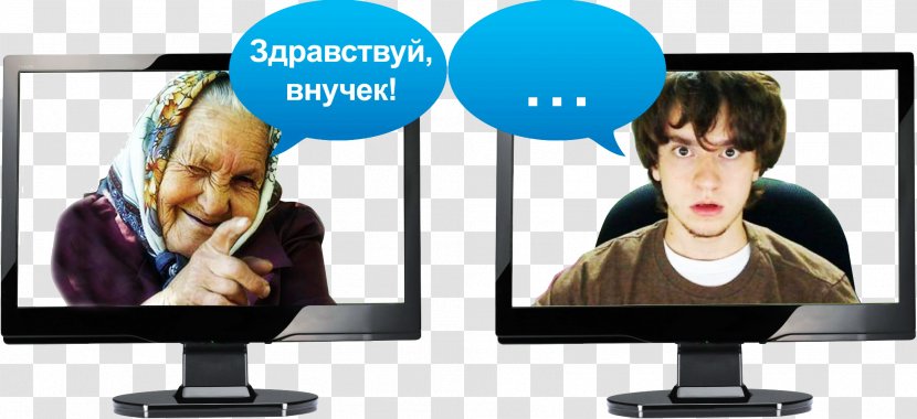 Computer Monitors Literacy Learning Course - Foreign Language Transparent PNG
