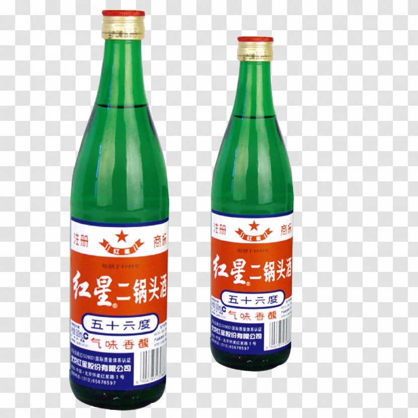 Baijiu Erguotou Wine Maotai - Red Star Transparent PNG