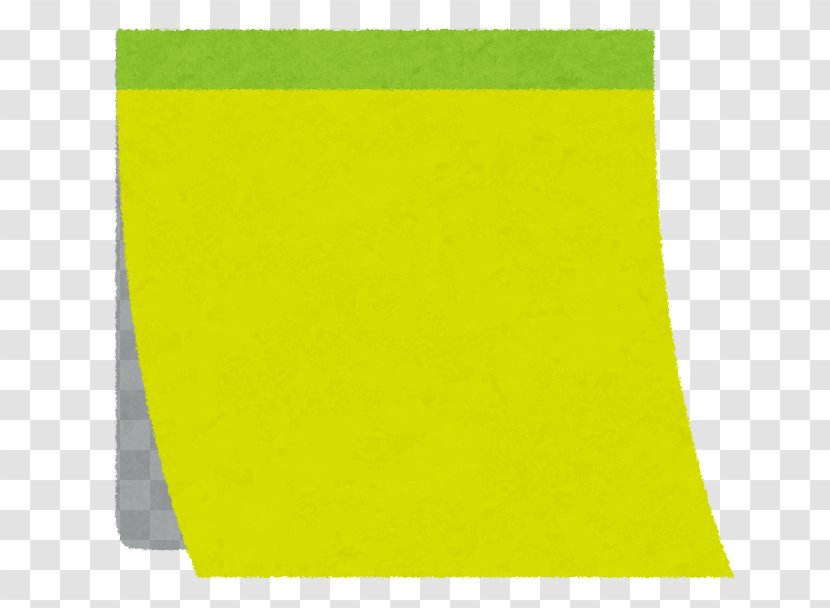 Post-it Note Green Yellow 戸塚共立メディカルサテライト健診センター - Blue - Postit Transparent PNG