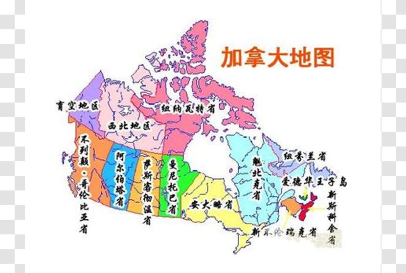 Montreal Vancouver Saskatchewan Manitoba Map - Canada - Color Vector Transparent PNG