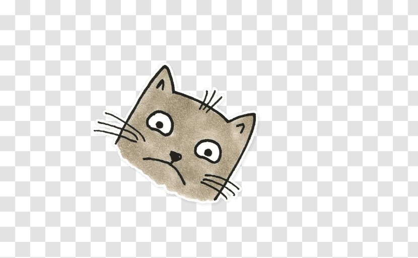 Whiskers Kitten Cat Telegram Sticker - Peach Transparent PNG
