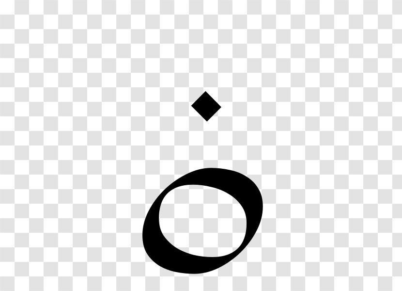 Logo Circle Brand Point - Black M Transparent PNG