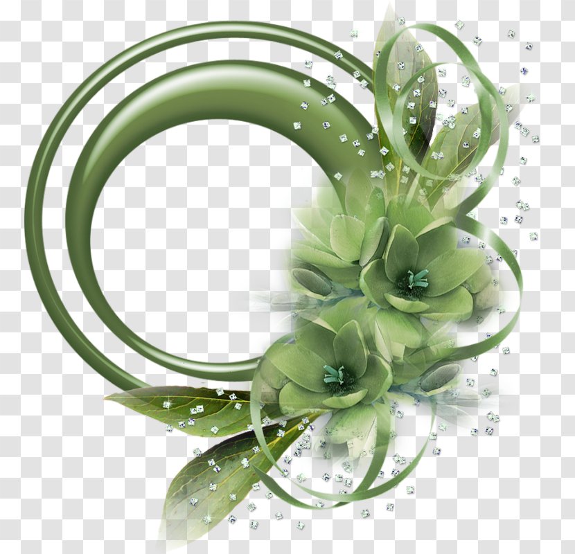 Green Leaf Background - Allah - Flower Transparent PNG
