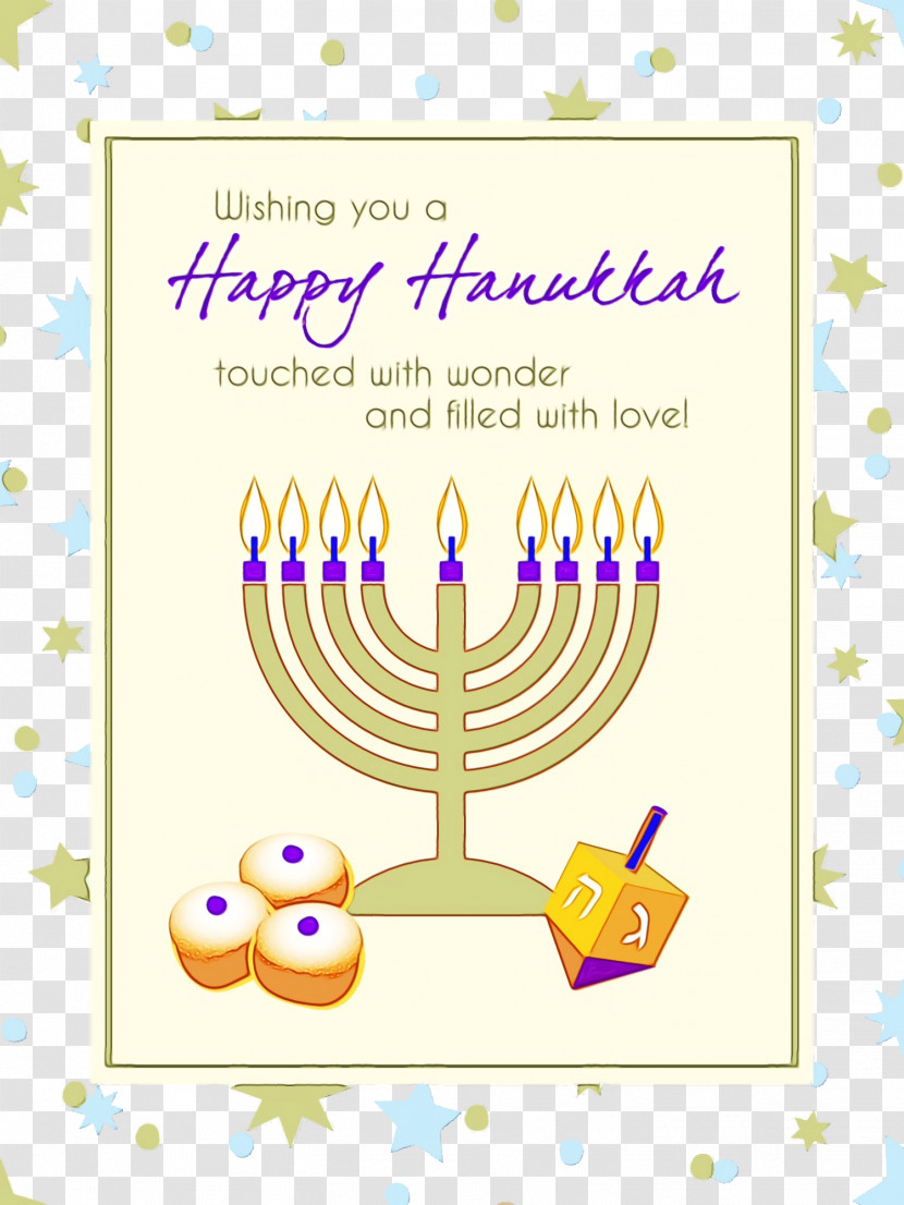 Hanukkah Transparent PNG