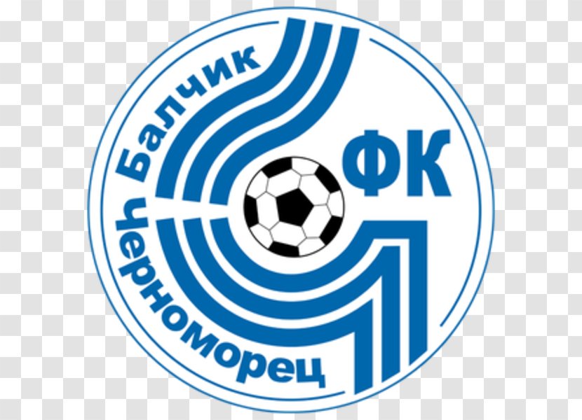 Balchik Stadium FC Chernomorets Second Professional Football League PFC Litex Lovech - Logo Transparent PNG