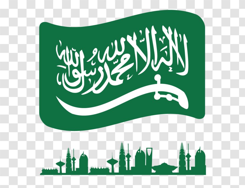 Saudi Arabia National Day Vector Graphics - Saudia Map Transparent PNG