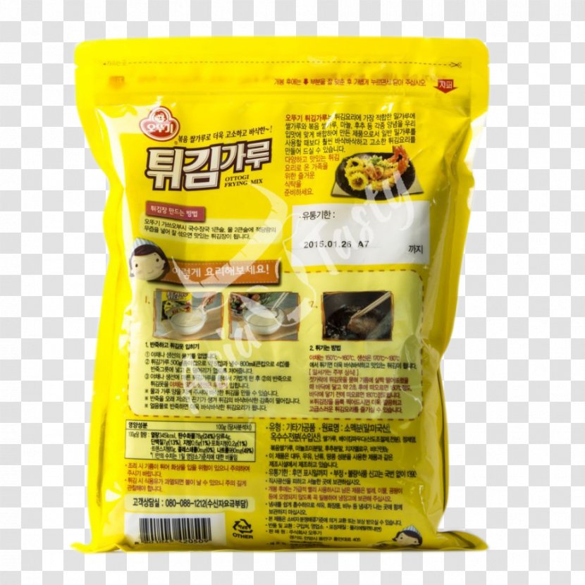 Buchimgae Flavor Ingredient - Food - Maka Transparent PNG