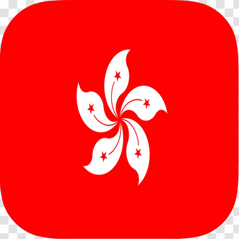 Flag Of Hong Kong Special Administrative Regions China Zazzle Sticker - Petal Transparent PNG