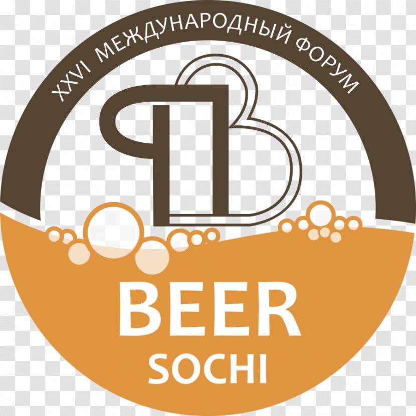 BEER Sochi Löwenbräu Brewery - Drinkware - Beer Transparent PNG