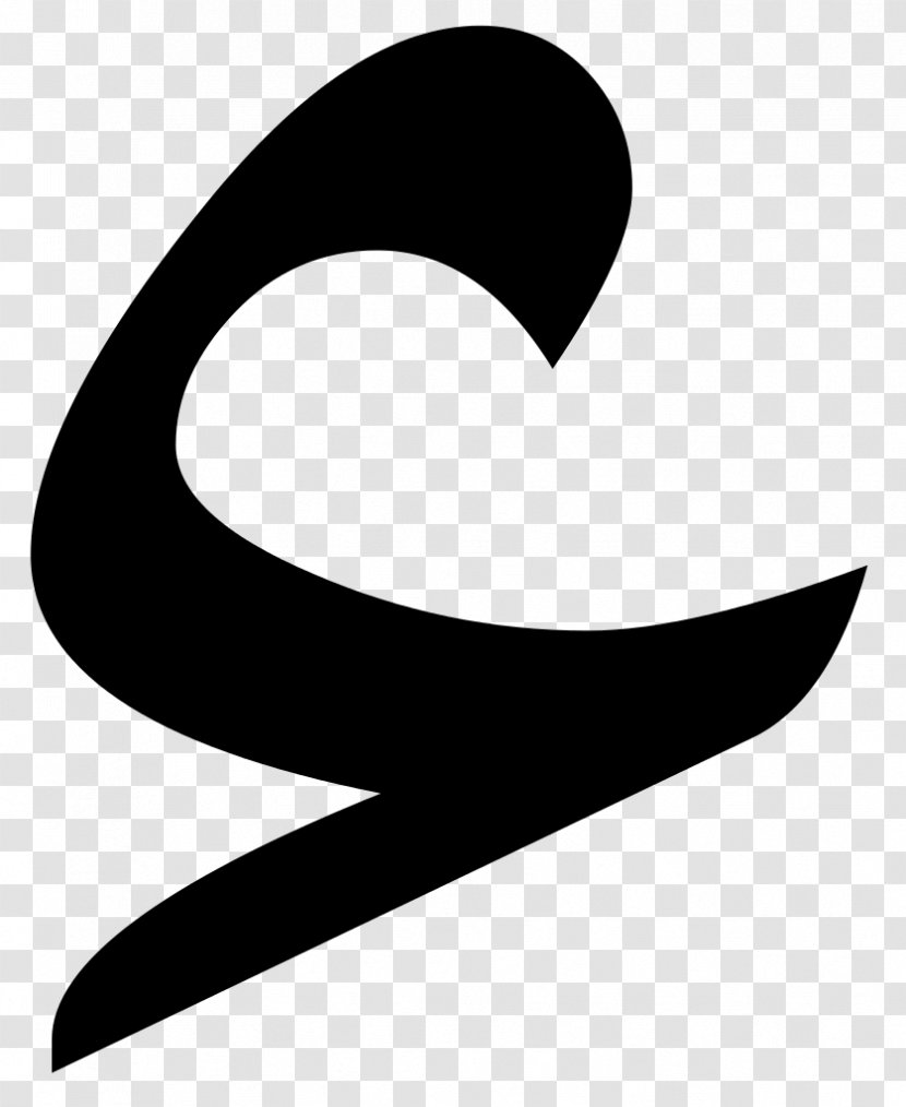 Hamza Arabic Alphabet Letter Glottal Stop - Black And White - Letters Transparent PNG