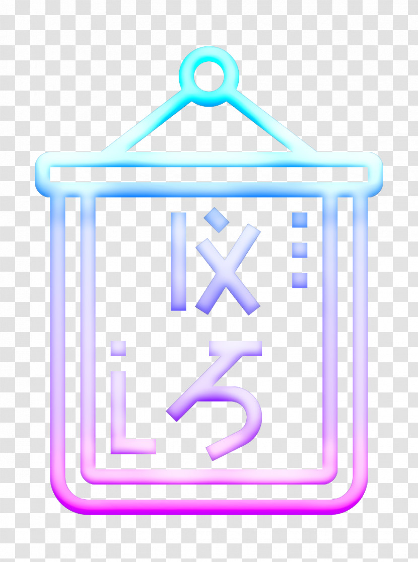 Cultures Icon Logogram Icon Home Decoration Icon Transparent PNG