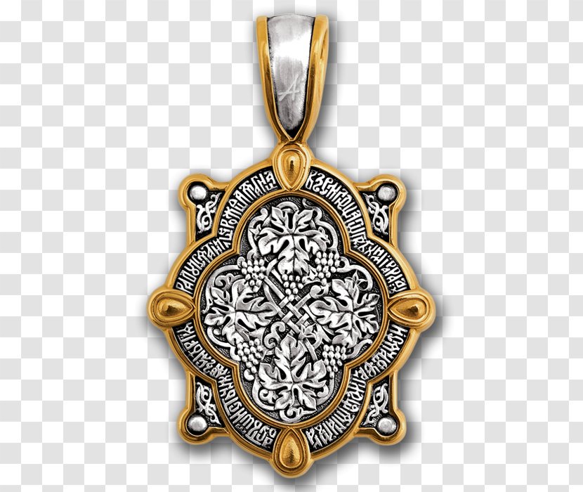 Inexhaustible Chalice Feodorovskaya Icon Of The Mother God Locket Jewellery - Pendant Transparent PNG