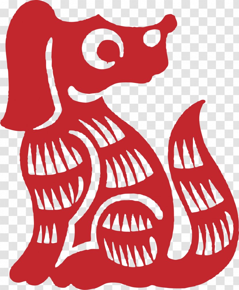Chinese New Year Papercutting Image Red Envelope Paper Cutting - Lunar - Doggies Transparent PNG
