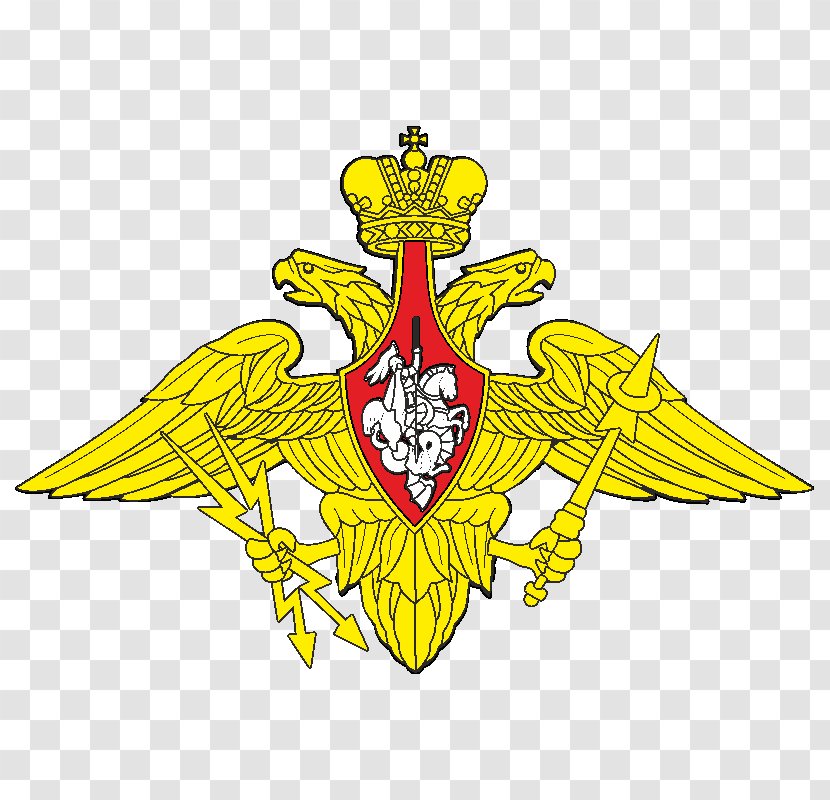 Russian Armed Forces Air Force Aerospace - Symbol - Russia Transparent PNG