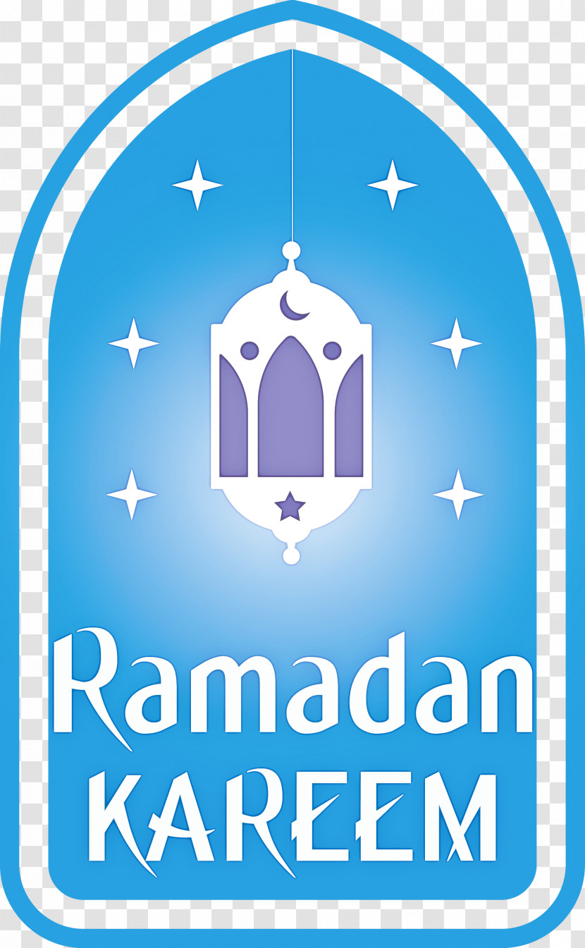 Ramadan Kareem Ramadan Mubarak Transparent PNG