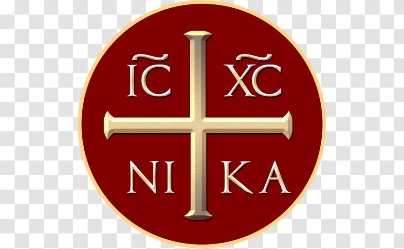 Neeta Tours And Travels Volvo Bed Breakfast Company Suite - Symbol - Orthodox Holy Saturday Transparent PNG