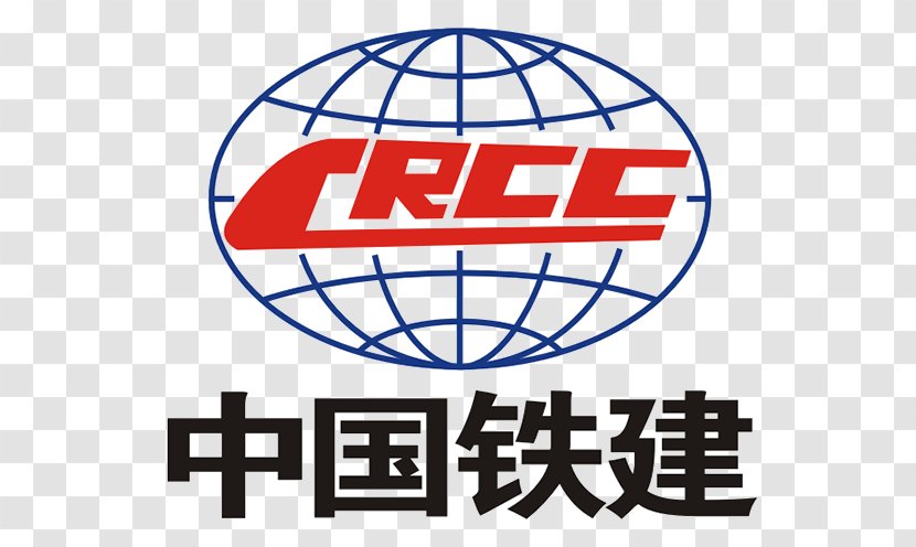 Rail Transport China Railway Construction Corporation Limited Company - Business - Bridge Collapse Transparent PNG