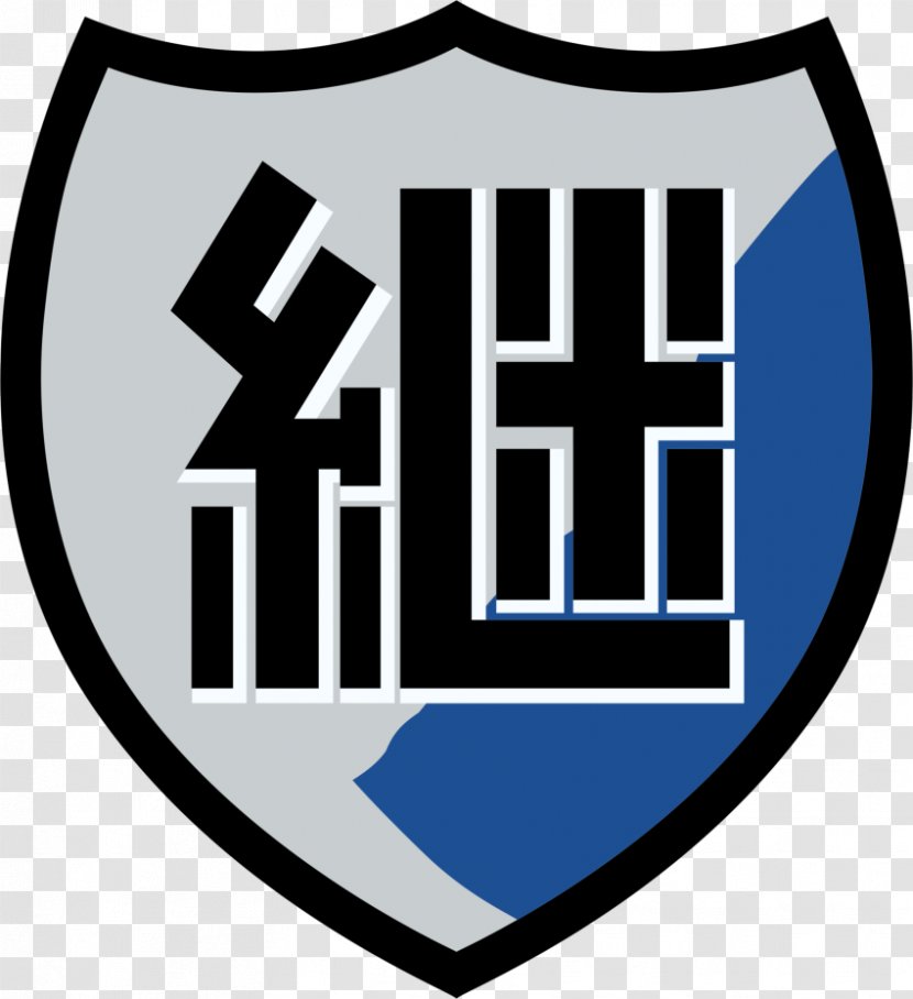 Continuation High School Hana Isuzu Oarai - Emblem - FINLAND Transparent PNG