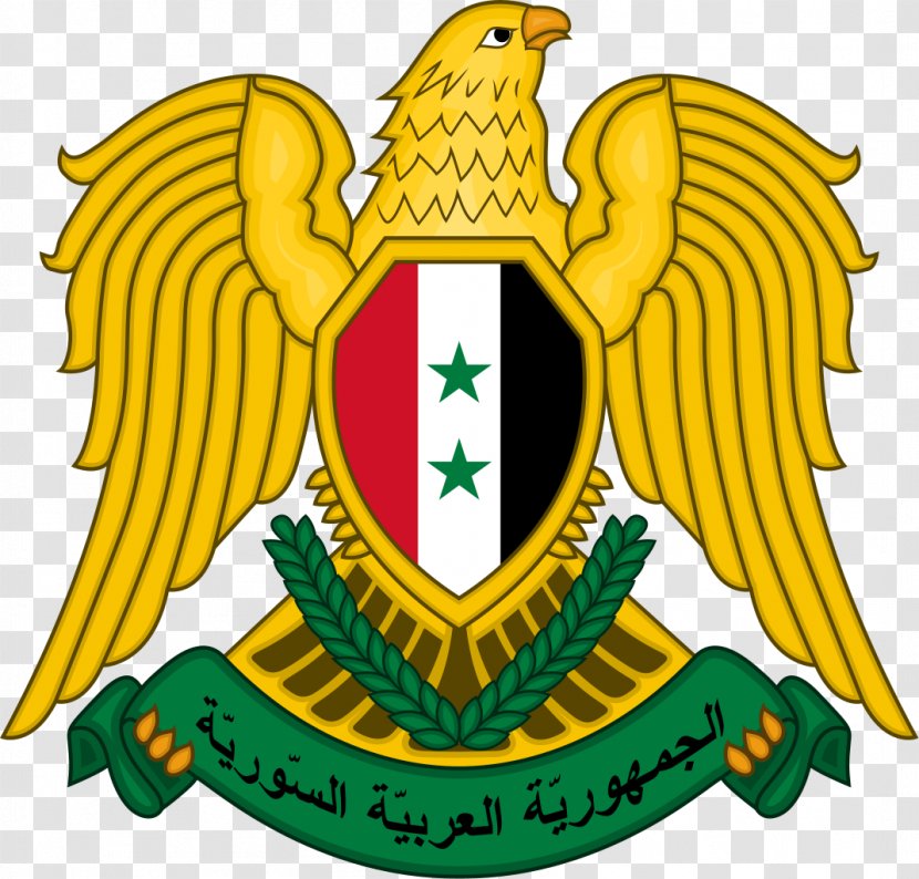 Syrian Civil War Damascus Islamist Uprising In Syria Coat Of Arms French Mandate For And The Lebanon - Iraqi Passport Transparent PNG