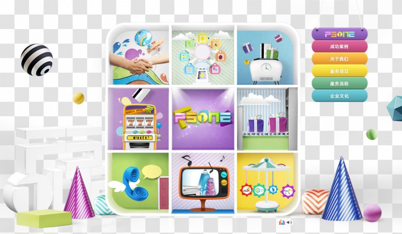 Download Icon - Button - Children Room Model Transparent PNG