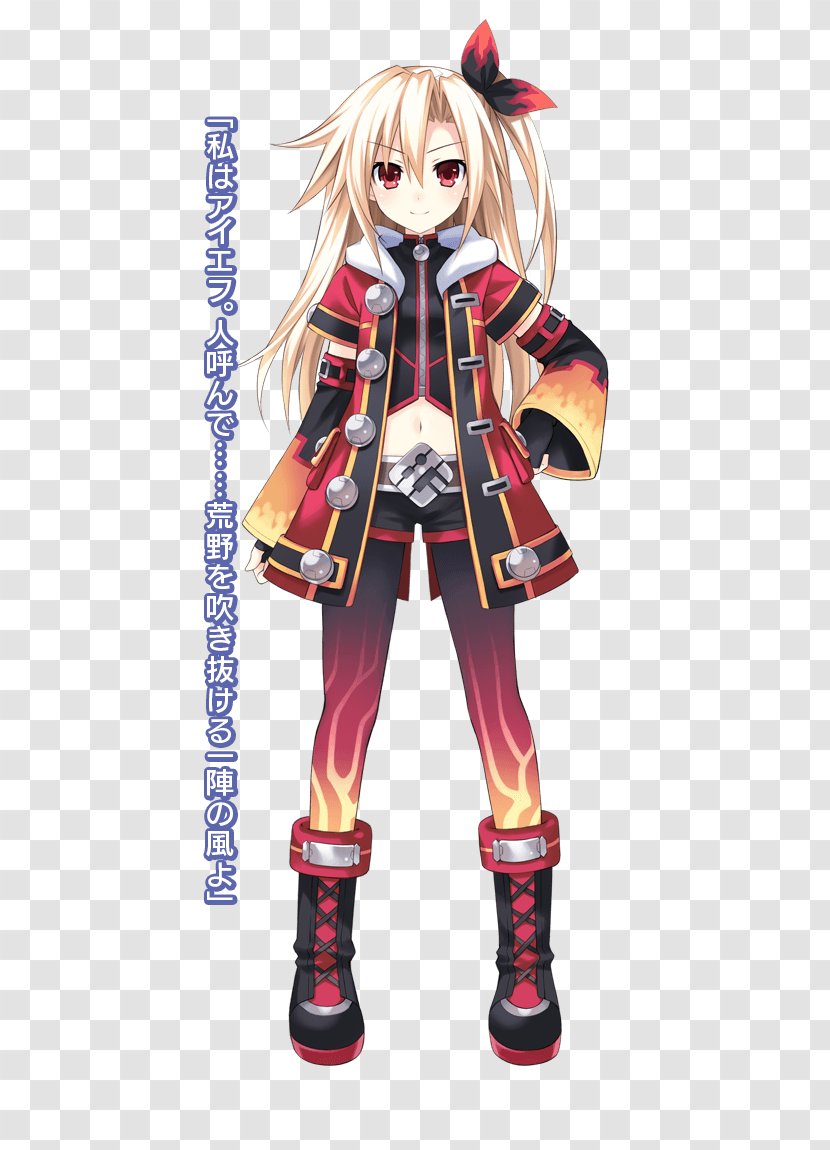 Hyperdimension War Neptunia VS Sega Hard Girls: Dream Fusion Special Victory Mk2 - Watercolor - Neptune God Transparent PNG