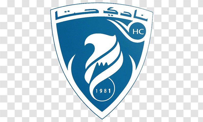 Hatta Club UAE First Division Shabab Al-Ahli Dubai FC Arabian Gulf League - Flower - Football Transparent PNG