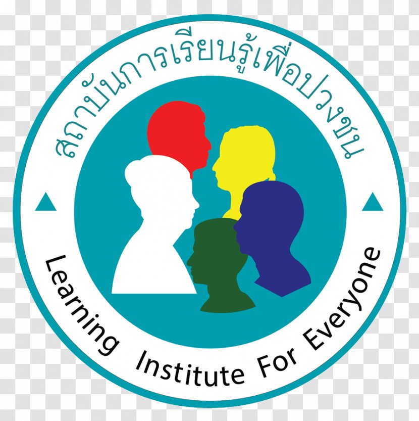 สถาบันการเรียนรู้เพื่อปวงชน Khon Kaen Province Ramkhamhaeng University Learning - 4 Th Transparent PNG
