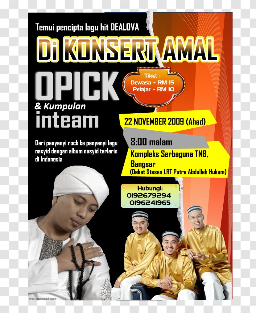 Advertising Public Relations - Magazine - Pulang Kampung Transparent PNG