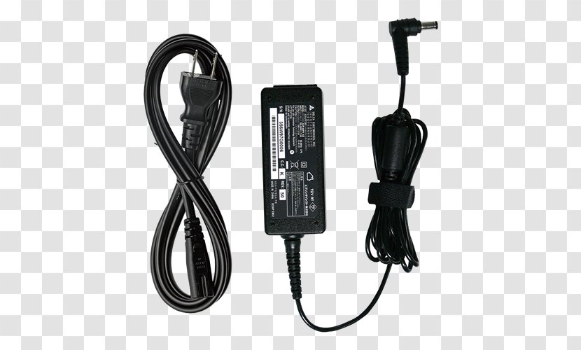 Battery Charger AC Adapter Laptop 電源 Transparent PNG