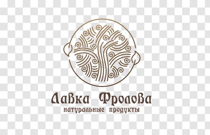 Lavka Frolova Begovaya Ulitsa Logo Brand Mytnaya - Begovoy District - Label Transparent PNG
