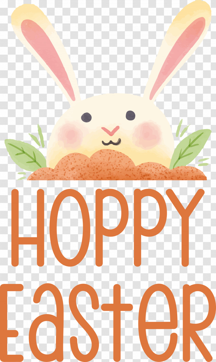 Easter Bunny Transparent PNG