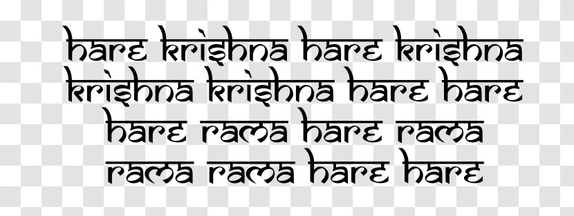 Hare Krishna Yantra Mantra Clip Art - Frame Transparent PNG