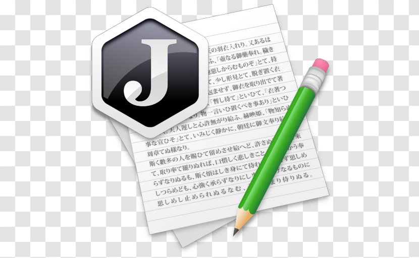 Jedit X MacOS Text Editor Macintosh Apple - Computer Software Transparent PNG