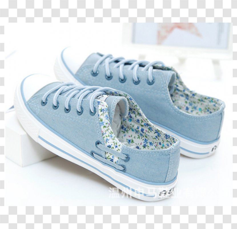 Sneakers Shoe Casual Attire Sportswear Fashion - Lace - Denim Shoes Transparent PNG