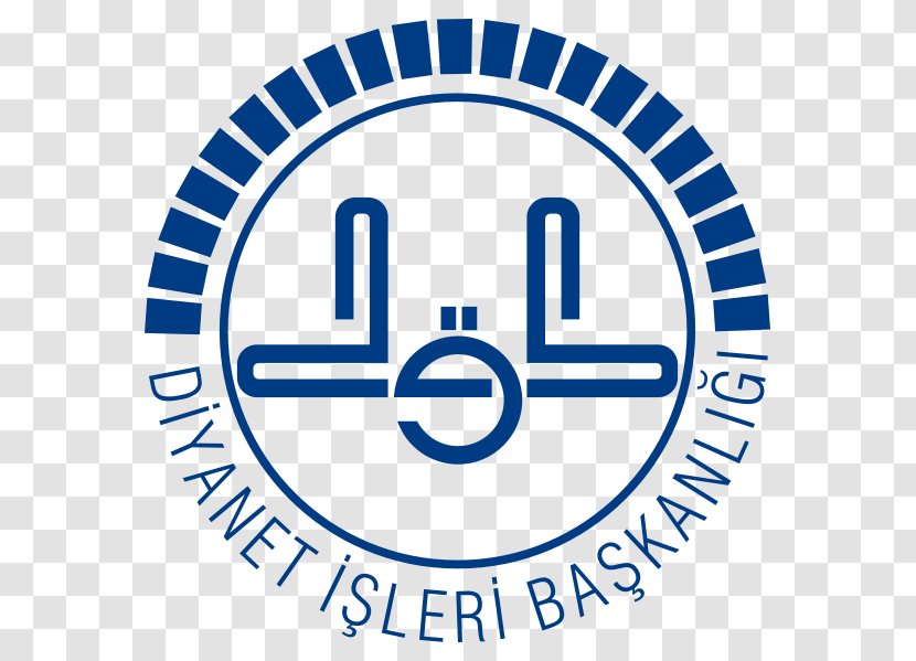 Directorate Of Religious Affairs Türkiye Diyanet Vakfı Qur'an Religion Islam - Organization Transparent PNG
