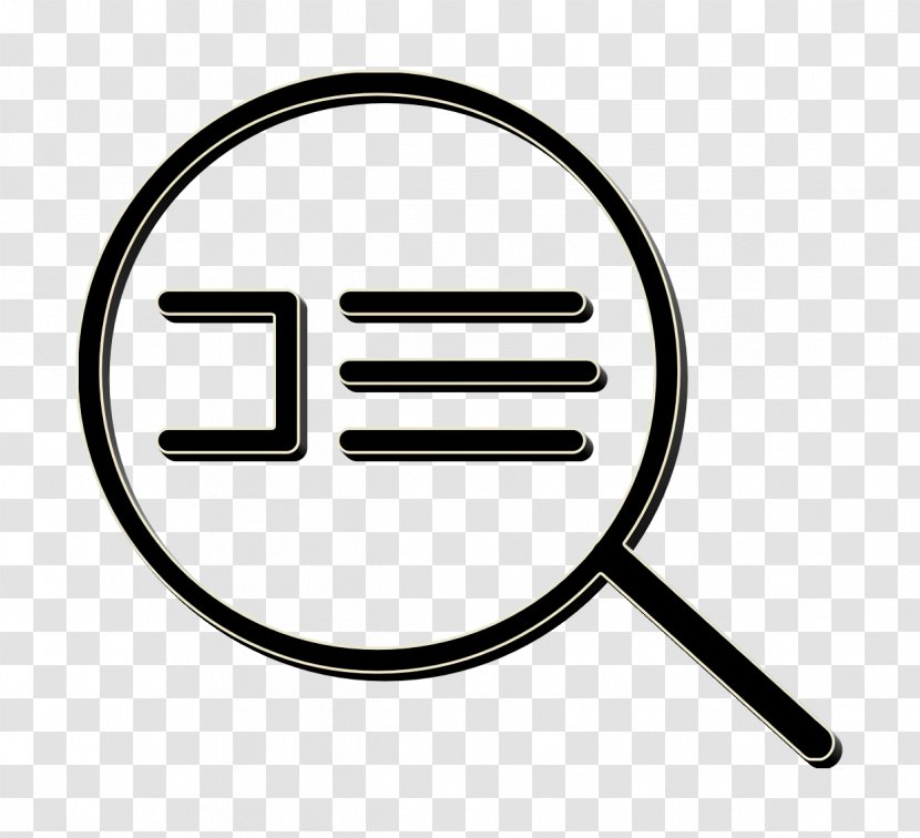 Blog Icon Jobs Magnifying Glass - Symbol - Logo Transparent PNG